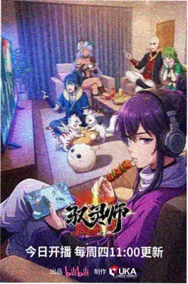 男男漫画排行榜算法资讯配图